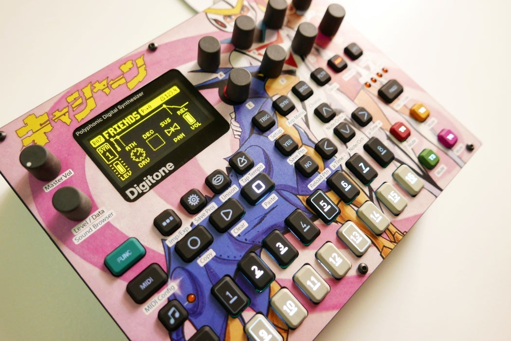 Cremacaffe Design Digitone Skin: Kyashan