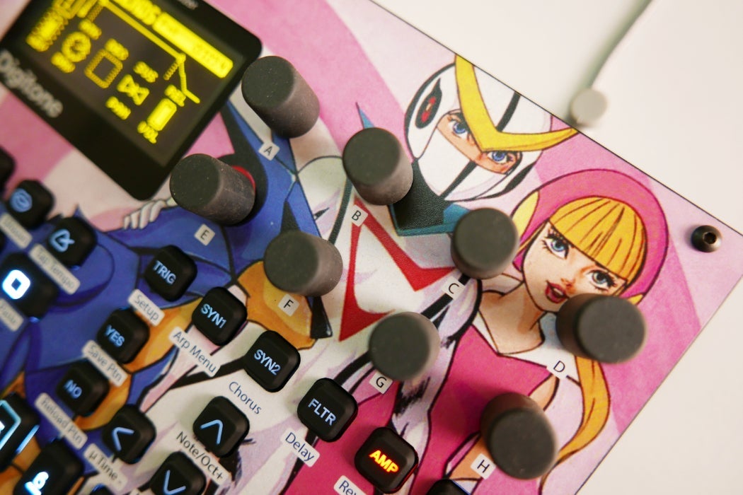 Cremacaffe Design Digitone Skin: Kyashan